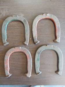 lot 1101 image: horseshoes