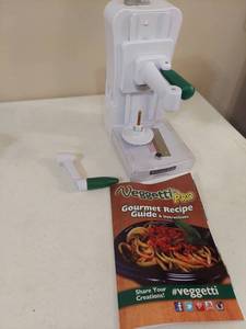 lot 1356 image: veggetti pro