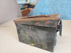 lot 2559 image: Ammo box