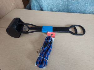 lot 2639 image: scooper and leash