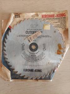 lot 2646 image: 10 in blade