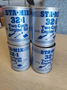 lot 1176 image: 2 cycle engine oil