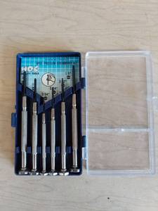 lot 1178 image: Precision Screwdriver set