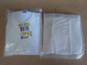 lot 1197 image: clothing -large tall