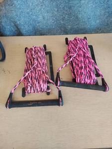 lot 1200 image: ski ropes
