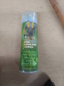 lot 7063 image: PVA Cooling Towel