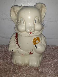 lot 1845 image: Vintage Bear Cookie Jar