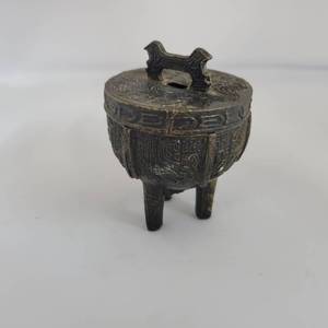 lot 2126 image: Small Cauldron