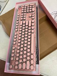 lot 2831 image: Pink mechanical keyboard with mouse