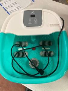 lot 2865 image: Foot massager