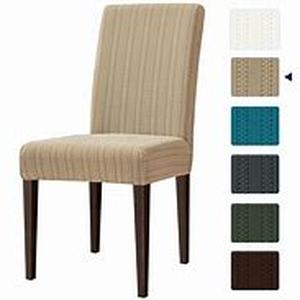 lot 56098 image: Subrtex 4PCS Stretch Dining Chair Slipcovers