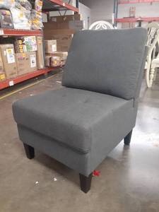 lot 56146 image: Dark Grey Slipper Chair