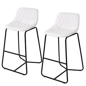 lot 35246 image: Qulomvs Bar Stools with Back 30 inches Counter Height Barstools Set of 2 PU Leather Bar Chairs for Kitchen and Patio (White)