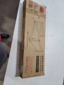 lot 35462 image: Baby Bed Safty Rails White