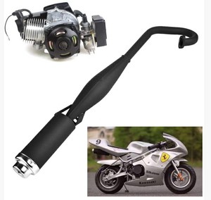 lot 2557 image: Exhaust Pipe Muffler