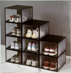 lot 2566 image: Shoe Storage Boxes