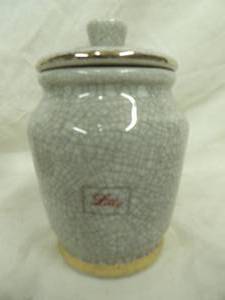 lot 1701 image: Lilly Apothacary Jar