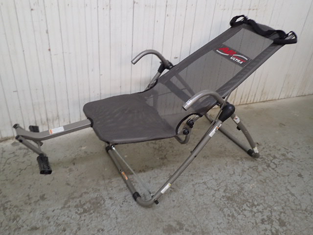 lot 6580 image: Ab Lounge Ultra