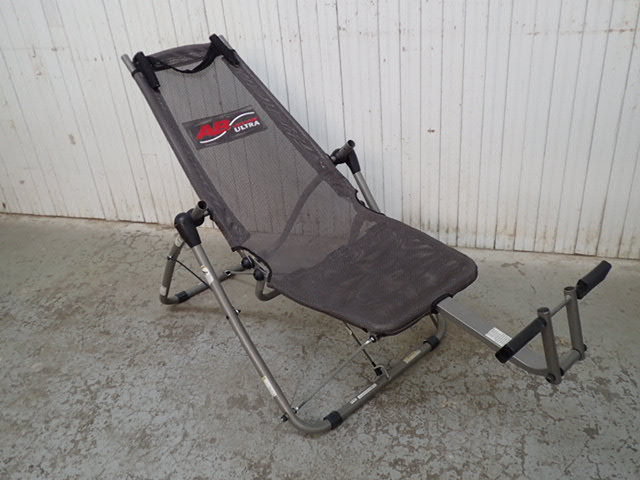 lot 6581 image: Ab Lounge Ultra