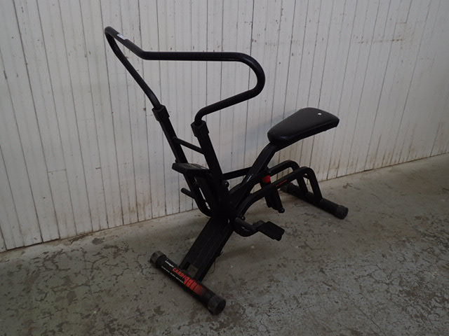 lot 6576 image: LIfestyler CardioFIT Exercise Equipment
