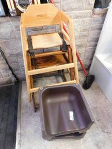 lot 7165 image: High Chairs and Booster Seats