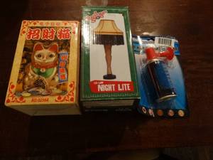 lot 1262 image: Household gadgets w cool points