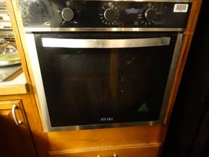lot 1269 image: Hyaki wall mount oven-