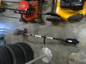 lot 1413 image: Craftsman electric blower