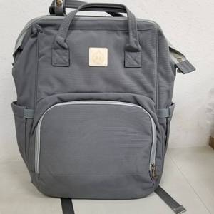 lot 2488 image: Baby Backpack With Collapsible Changing Table
