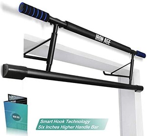 lot 40240 image: Pull Up Bar