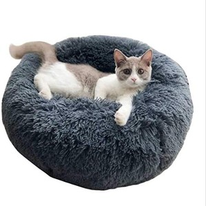 lot 40359 image: Original Cat and Dog Bed Luxury Shag Fuax Fur Donut Cuddler Round Donut Dog Beds Indoor Pillow Cuddler for Medium Small Dogs