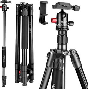 lot 42531 image: MACTREM Professional Camera Tripod with Phone Mount, 62 DSLR Tripod for Travel, Super Lightweight and Reliable Stability, Ball Head Tripod Detachable Monopod with Carry Bag
