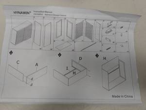 lot 47941 image: Bathroom Storage Cabinet