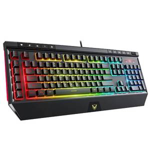 lot 47951 image: Gaming Keyboard