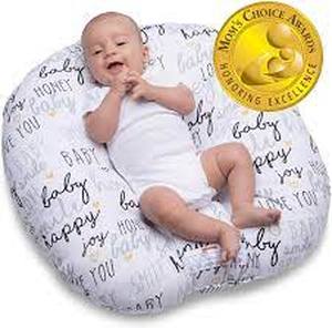 lot 7354 image: Boppy Newborn Lounger