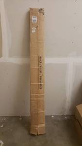 lot 2067 image: SIDE RAILS ONLY Ashley Furniture Signature Design - Shay King Poster Rails - Component Piece - Almost Black