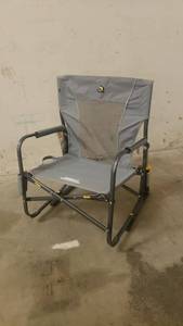 lot 2099 image: GCI Outdoor FirePit Rocker, Mercury Gray