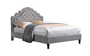 lot 2268 image: 1OF2 HomeLife Premiere Classics 51 Tall Platform Bed with Cloth Headboard and Slats - Queen (Light Grey Silver)