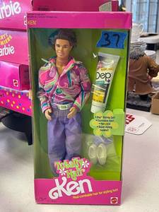 lot 37 image: Totally Hair ken, NIB, 1991.