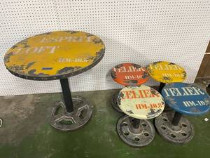 lot 188 image: Processed wood table and stool chairs. excellent condition