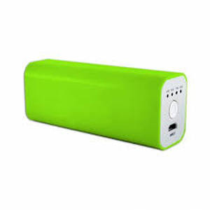 lot 59426 image: bank power 2600mah 3boxes