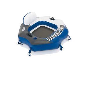 lot 4099 image: Intex - Lounge Inflatable 1 Person Floating Tube - Multi