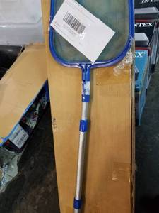 lot 4263 image: Leaf skimmer with 48 adjustable aluminum handle