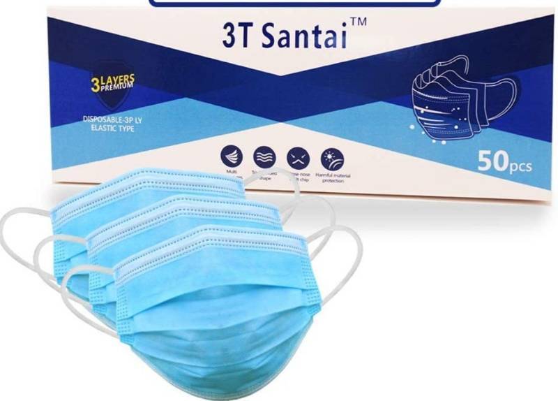 lot 80007 image: 3T DISPOSABLE FACE MASK, PACK OF 50
