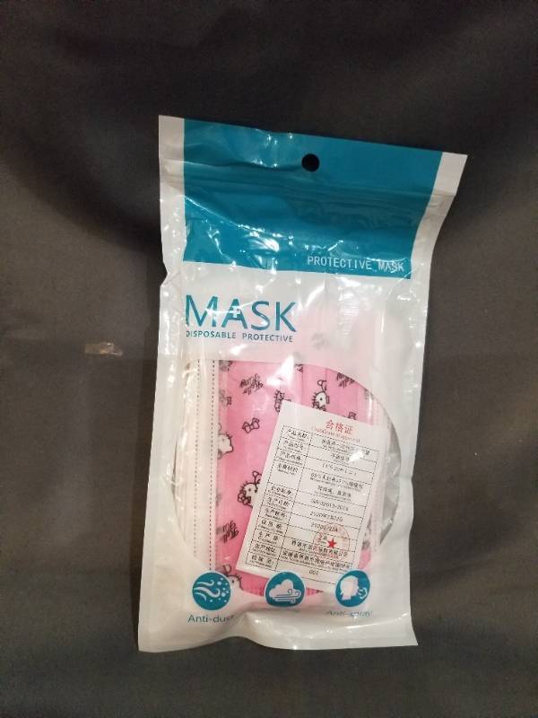 lot 90016 image: 10 HELLO KITTY CHILDREN DISPOSABLE FACE MASK