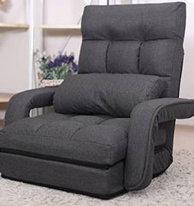 lot 12315 image: Indoor Chaise Lounge Folding Lazy Sofa Floor Chair 6-position Couches Bed Gray