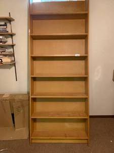 lot 8005 image: Tall Wall Leaning Bookcase