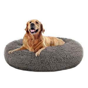 lot 11585 image: OQQ Donut Cat Bed, Faux Fur Dog Beds for Medium Small Dogs - Self Warming Indoor Round Pillow Cuddler Black & Brown & Grey & Beige & Khaki