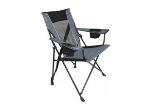 lot 1843 image: Camping Chair