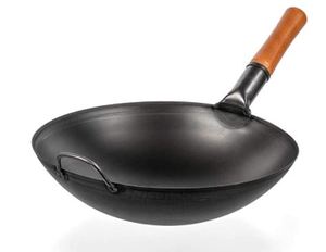 lot 1874 image: Wok